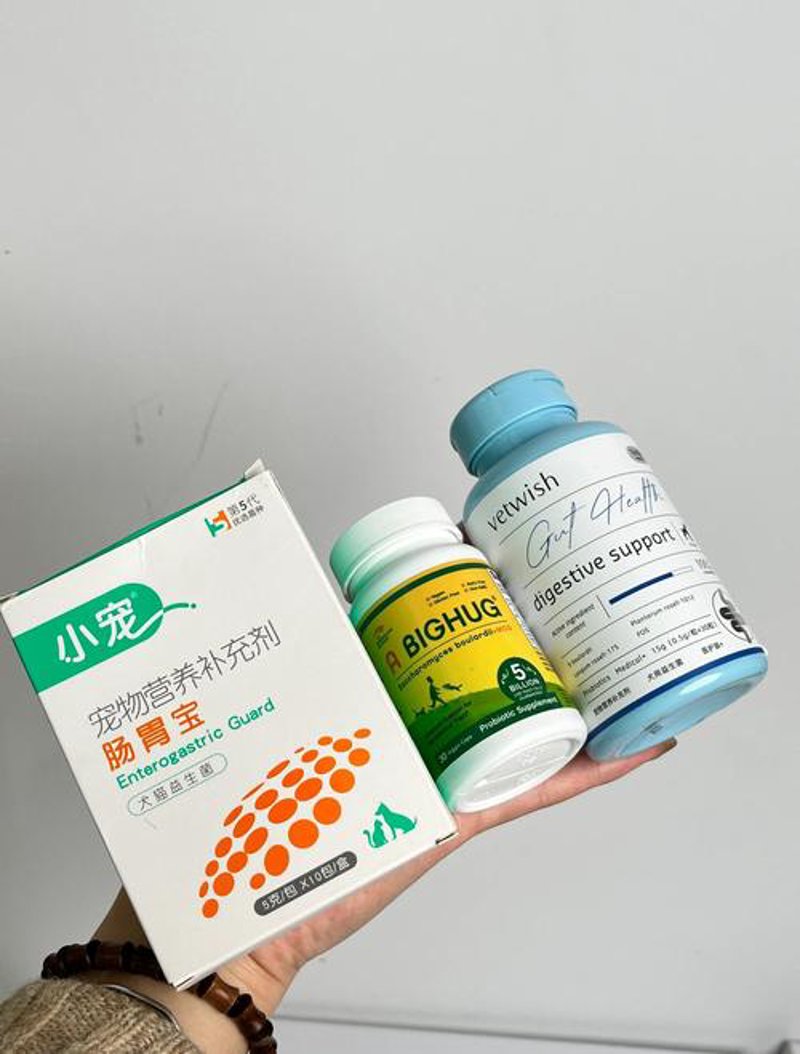 宠物营养膏