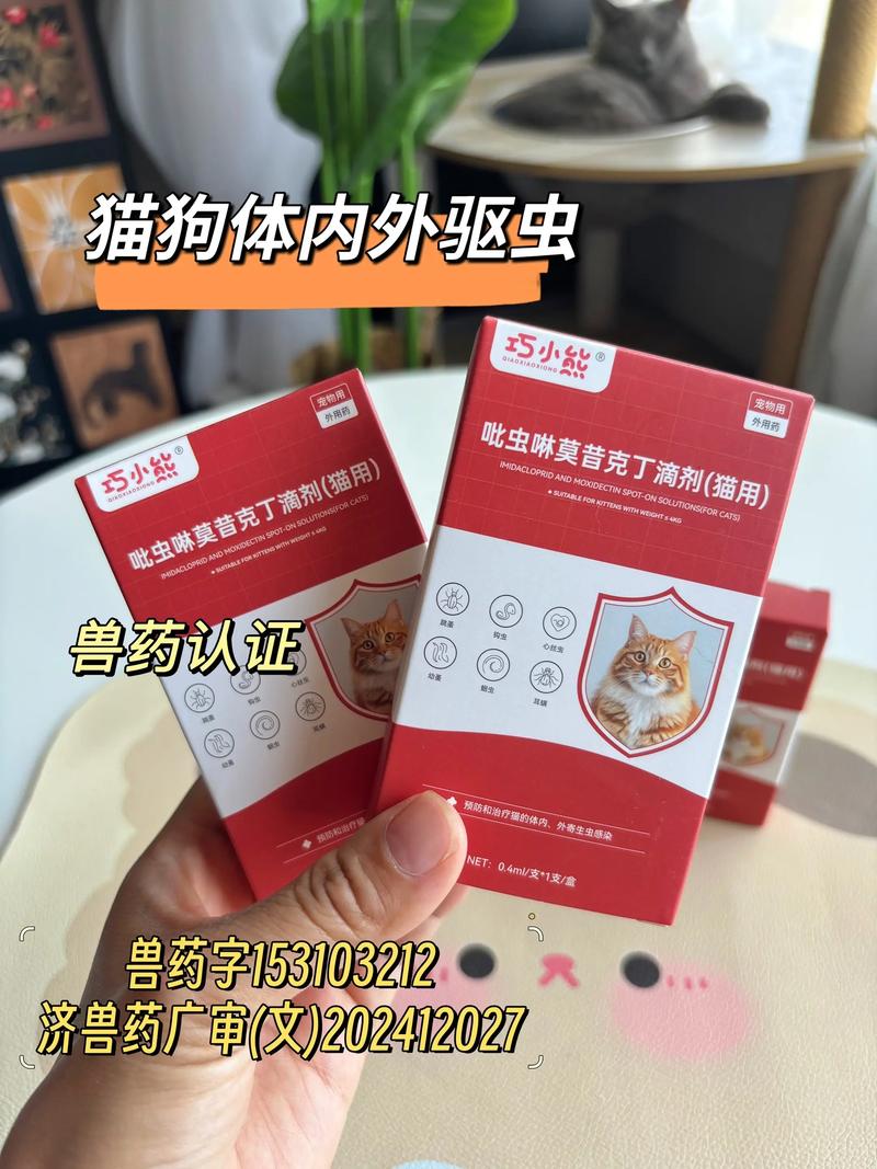 宠物的“美容师”：犬猫洗护用品中的那些小心机